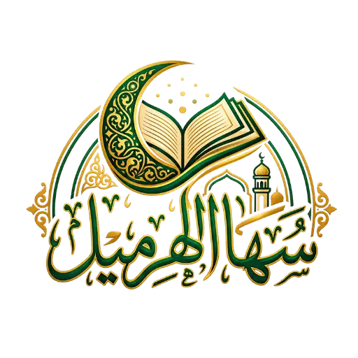logo 512px -soha